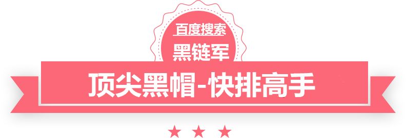 新澳2025今晚开奖资料网游之高手如林